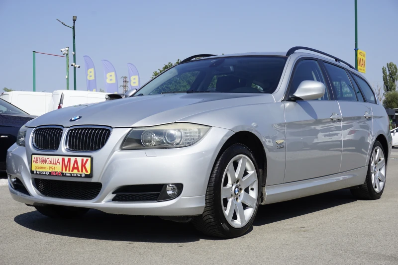 BMW 330 Xdrive/Facelift/Xennon/Навигация/Автомат, снимка 3 - Автомобили и джипове - 51443626