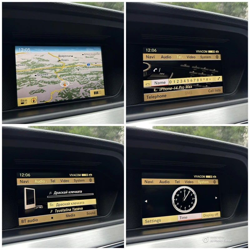 Mercedes-Benz C 220 AMG/AVANGARDE/FACE/ПАНОРМА, снимка 12 - Автомобили и джипове - 52582651