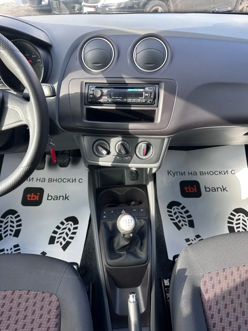 Seat Ibiza 1.2i GAZ - РЕАЛНИ КИЛОМЕТРИ, снимка 13 - Автомобили и джипове - 53499015