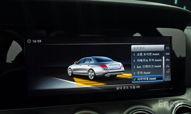 Mercedes-Benz E 200 E-Class E200 Avantgarde, снимка 15 - Автомобили и джипове - 54176450