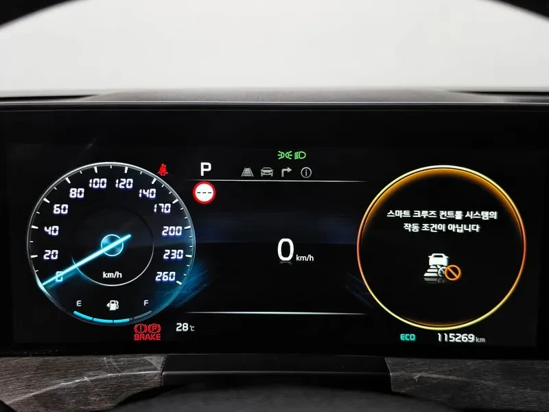 Kia K8 3.5 LPG - САМО 30% АВАНС, снимка 8 - Автомобили и джипове - 56324172