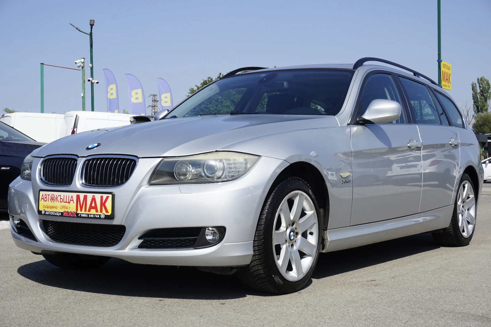 BMW 330 Xdrive/Facelift/Xennon/Навигация/Автомат - изображение 3