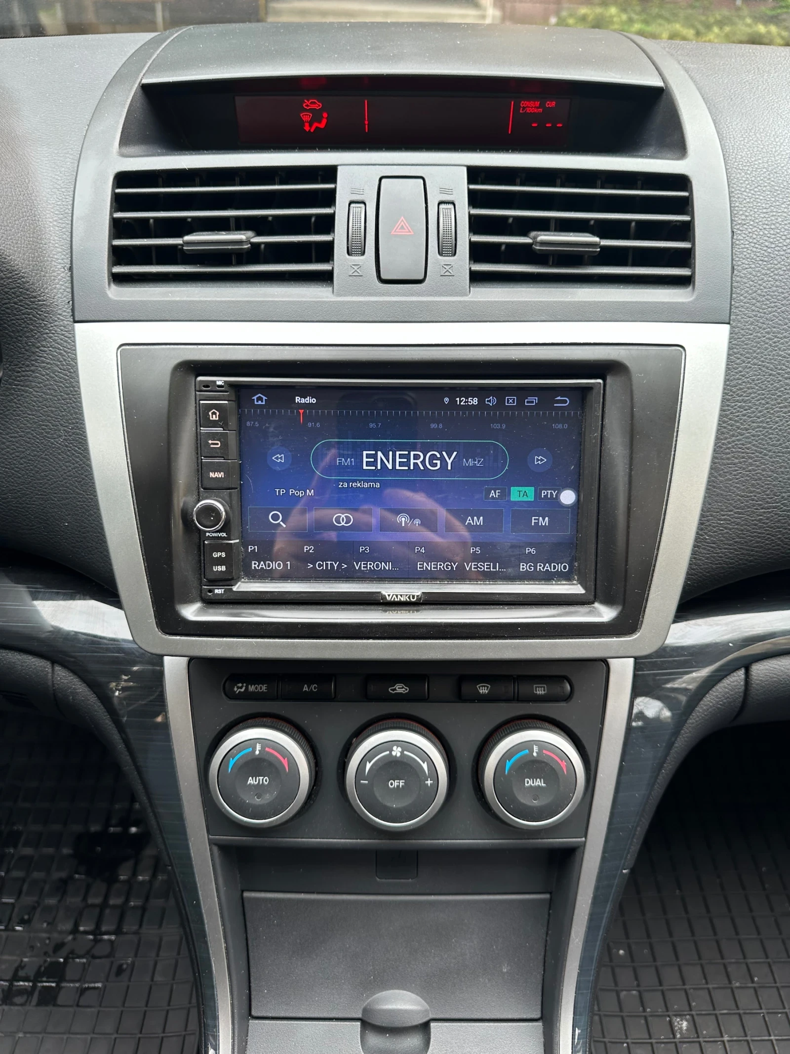 Mazda 6 2.0# #### | Mobile.bg   14