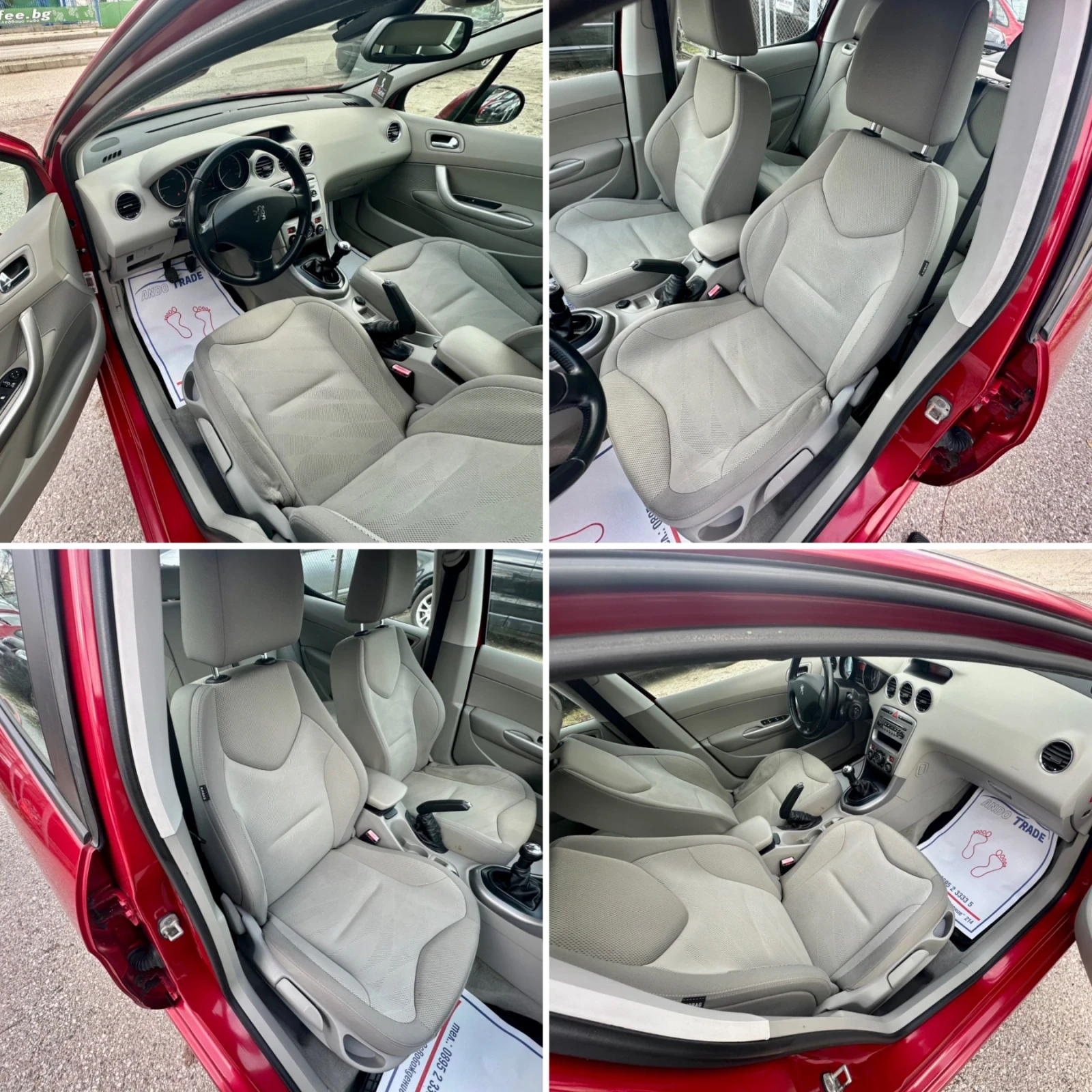 Peugeot 308 1.6 HDI | Mobile.bg   11