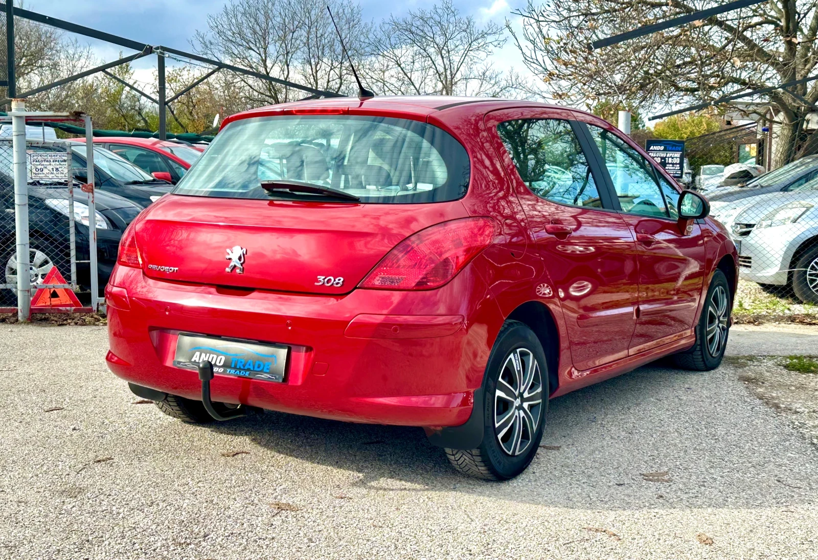 Peugeot 308 1.6 HDI | Mobile.bg   7