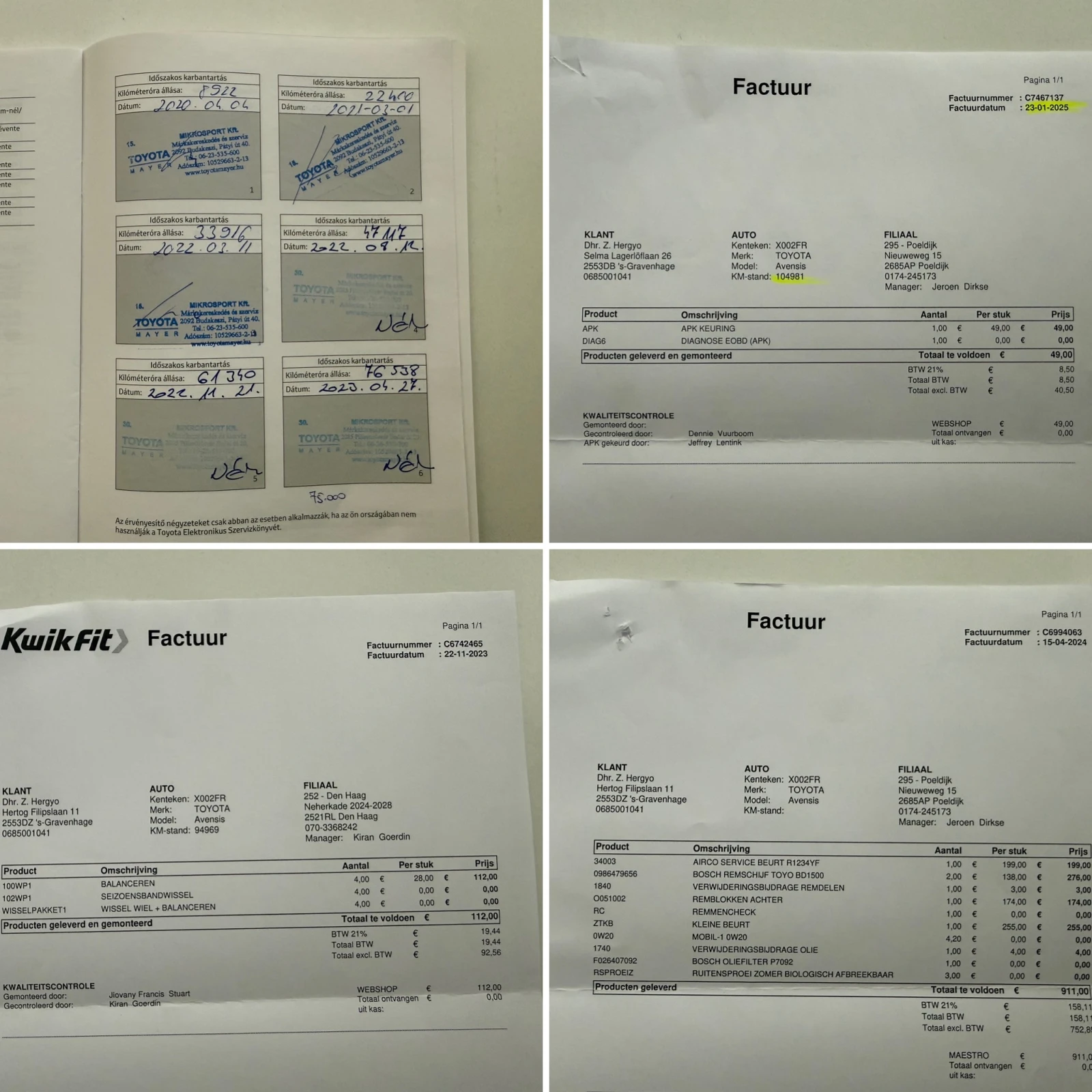 Toyota Avensis 1.8I* �������� ������* �����  ������� � ������ | Mobile.bg � ����������� 17