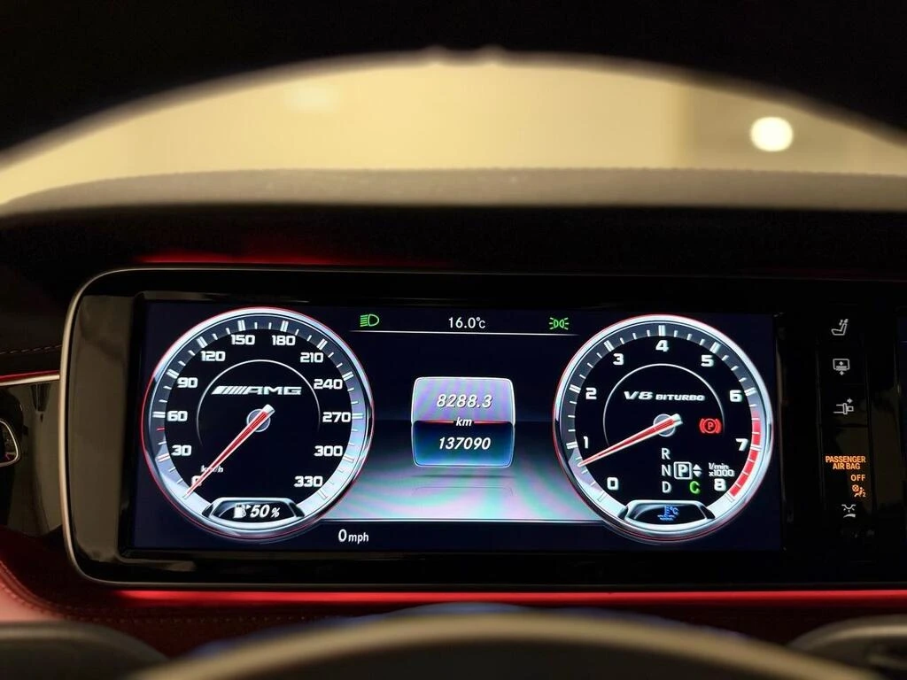 Mercedes-Benz S 63 * AMG 63| RED INT | MAGNO CASHMERE | FORGIATO RIMS | Mobile.bg � ����������� 14