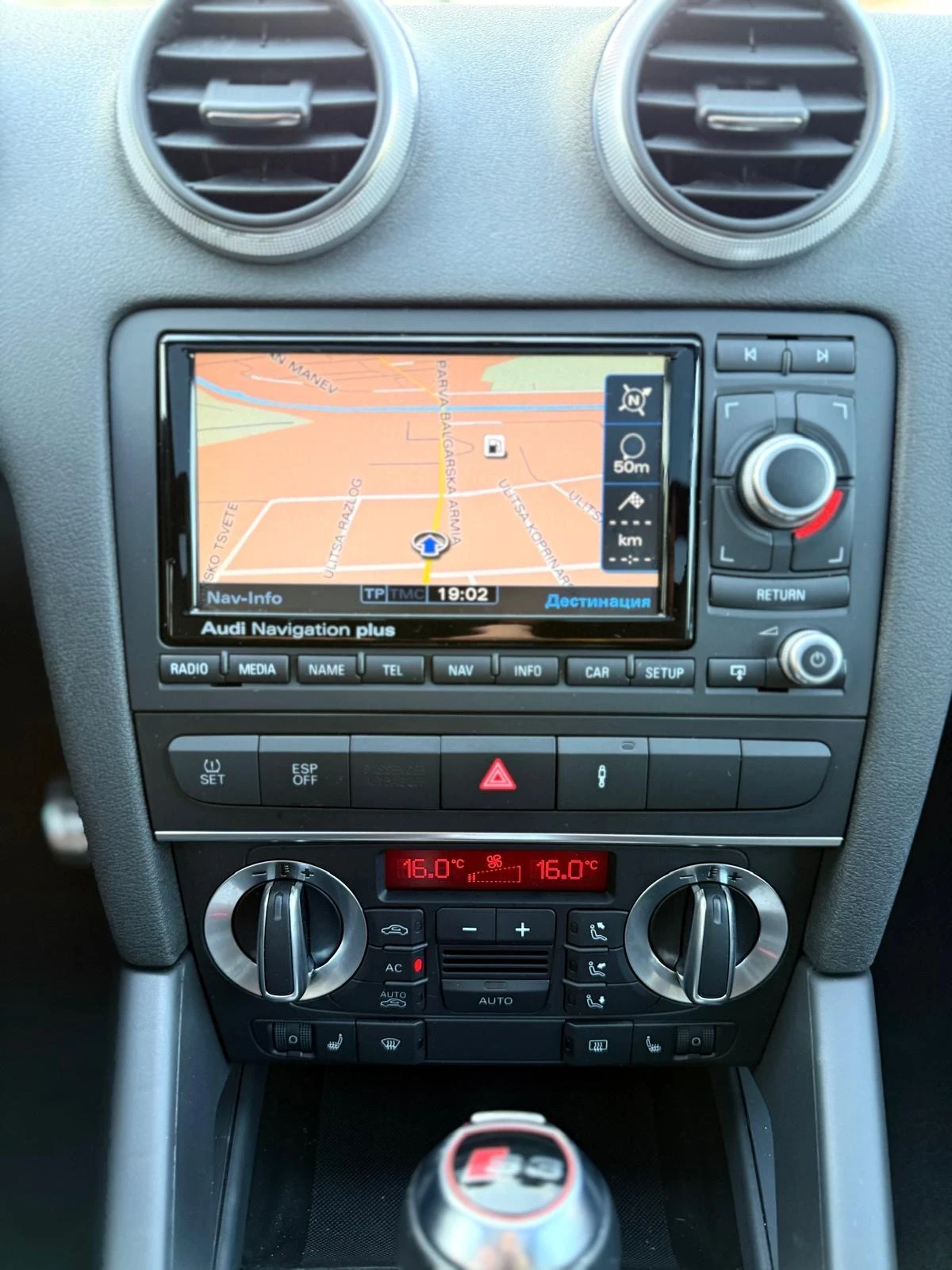 Audi S3 S3/Quattro/���������/��������/������������ | Mobile.bg � ����������� 14