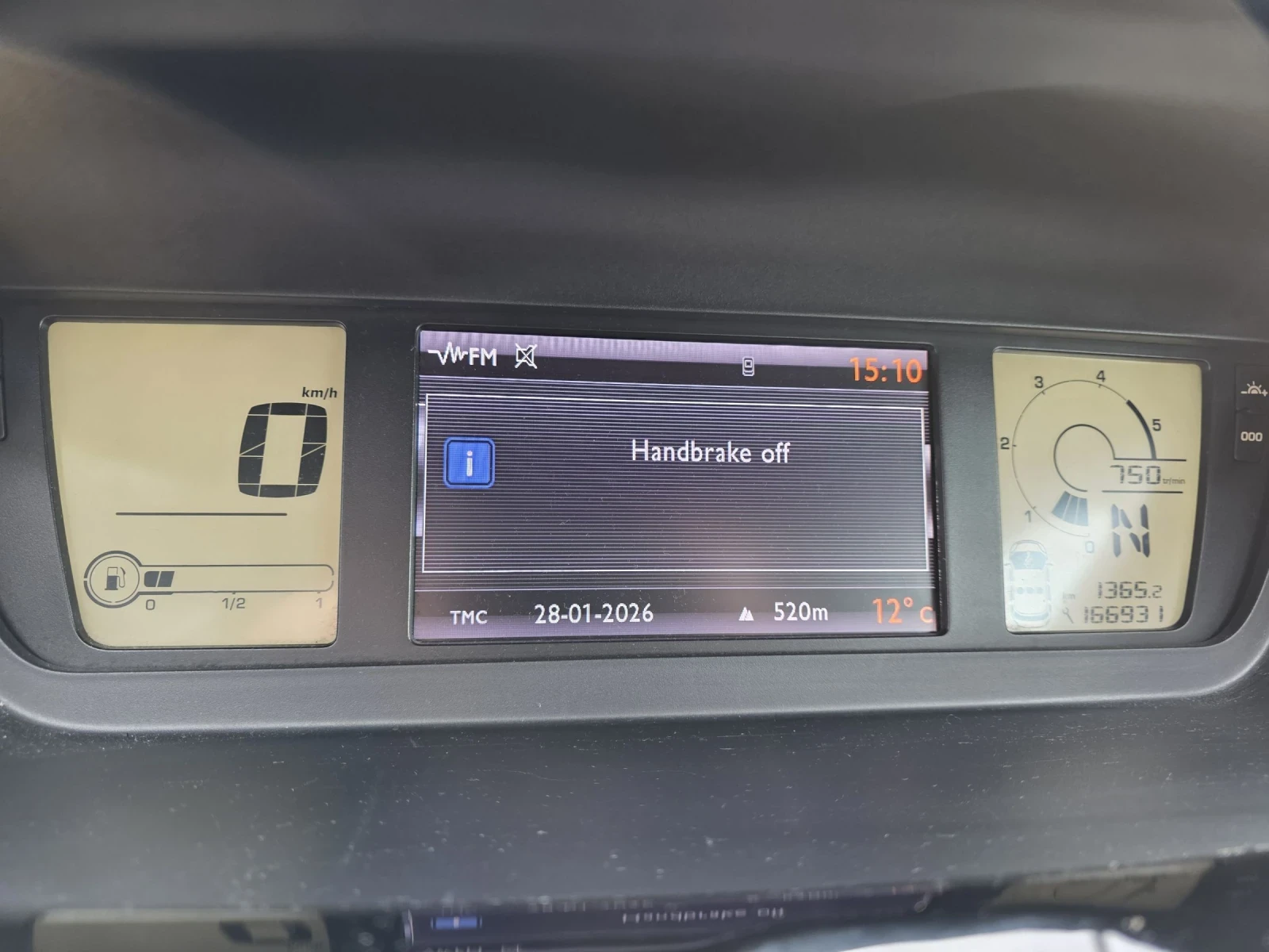 Citroen C4 Picasso 1.6HDi Navi Exclusive ������ | Mobile.bg � ����������� 13