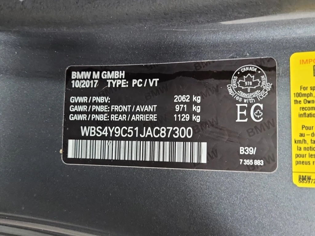 BMW M4 * COUPE * CARFAX * ���� �� �� | Mobile.bg � ����������� 13