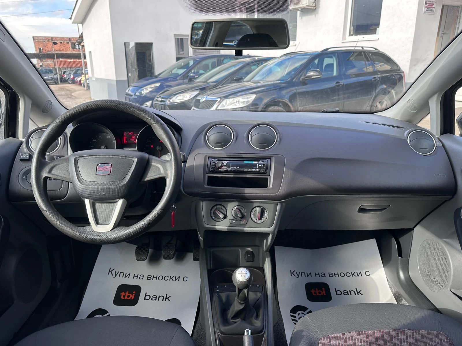 Seat Ibiza 1.2i GAZ - ������ ��������� | Mobile.bg � ����������� 11