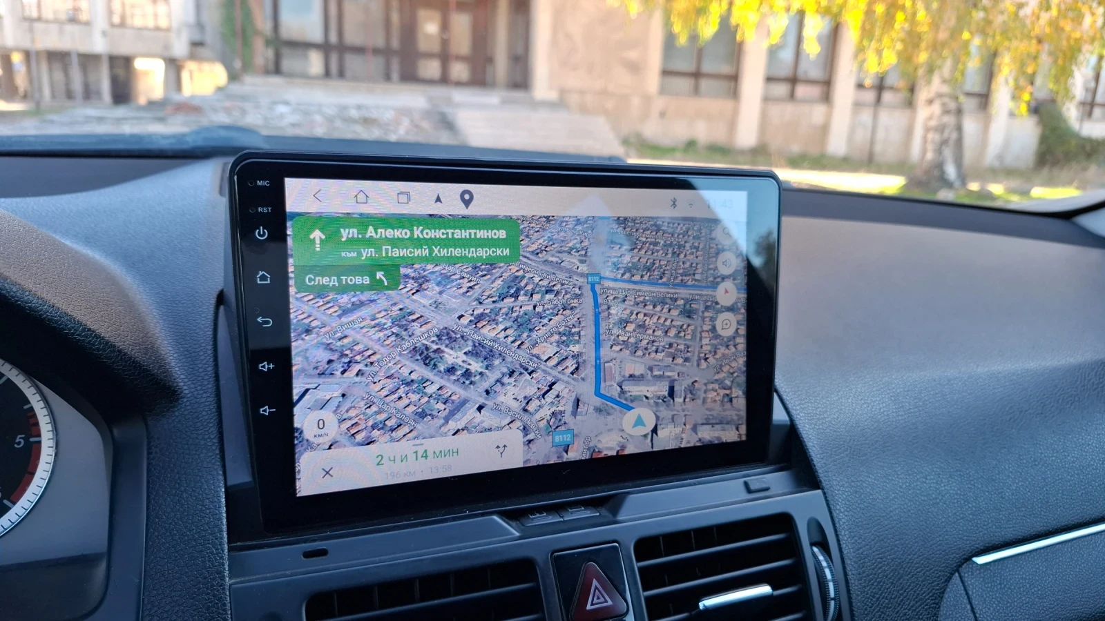 Mercedes-Benz C 220, снимка 16 - Автомобили и джипове - 53514154