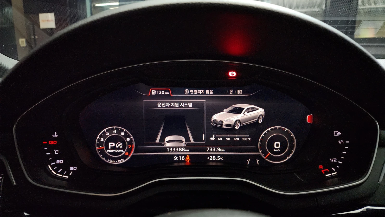 Audi A5 45TFSI / 4x4 / ����� �������� ������� !!! | Mobile.bg � ����������� 11