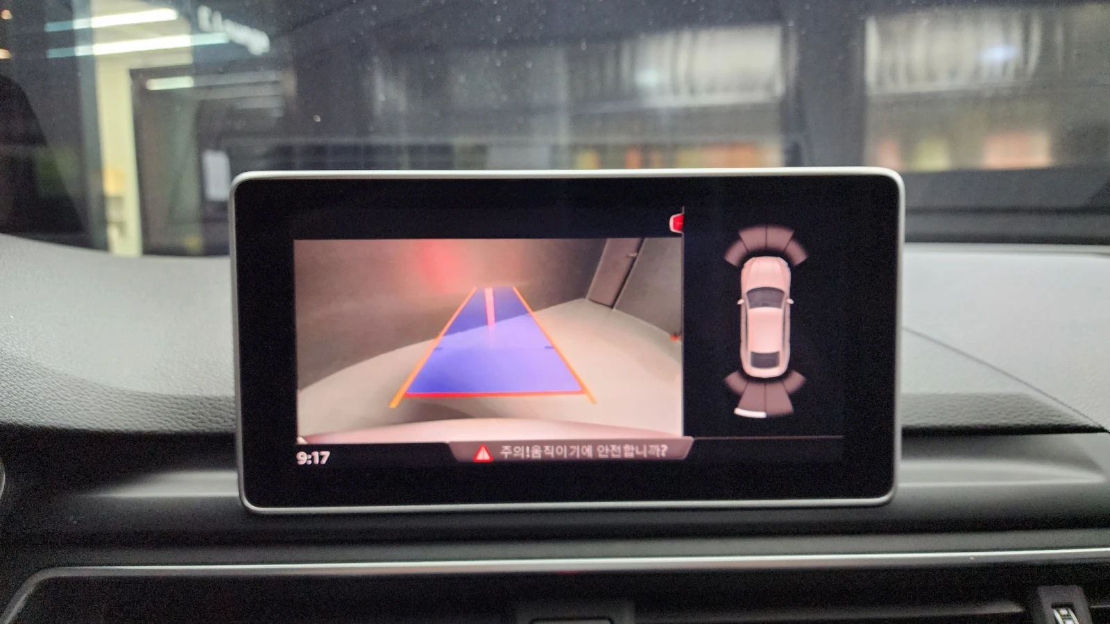 Audi A5 45TFSI / 4x4 / ����� �������� ������� !!! | Mobile.bg � ����������� 12