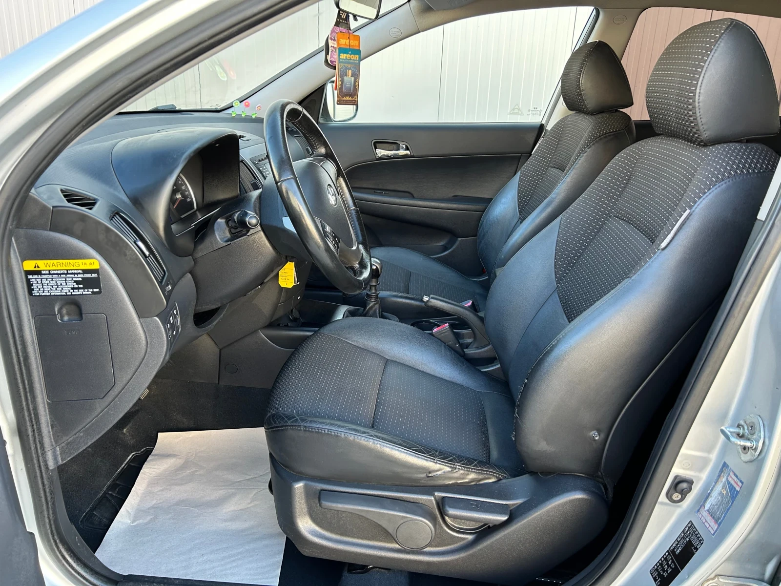 Hyundai I30 1.6CRDi/90K.C./ВЕРИГА МОТОР, снимка 10 - Автомобили и джипове - 54100440