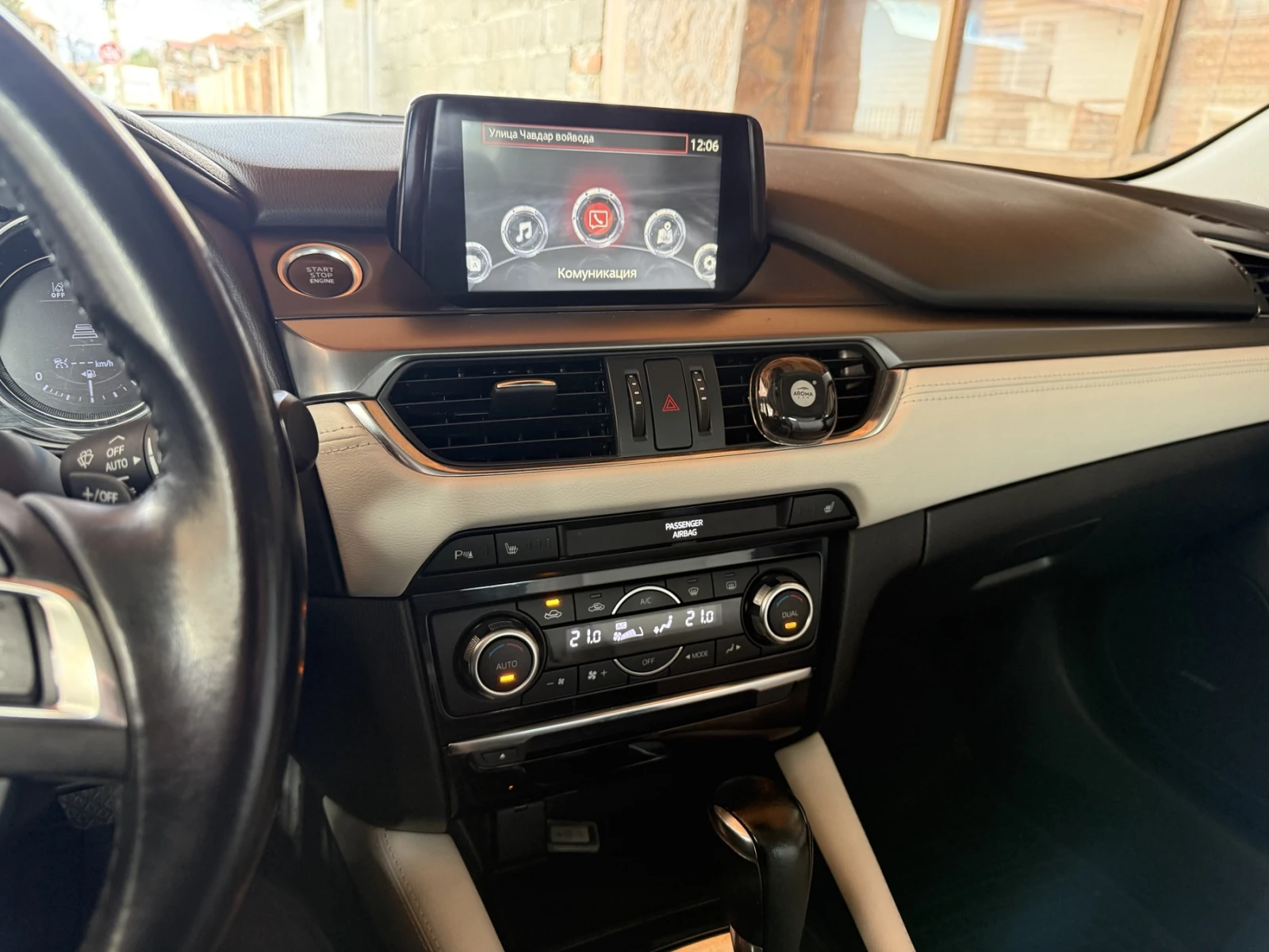 Mazda 6, снимка 5 - Автомобили и джипове - 54155943