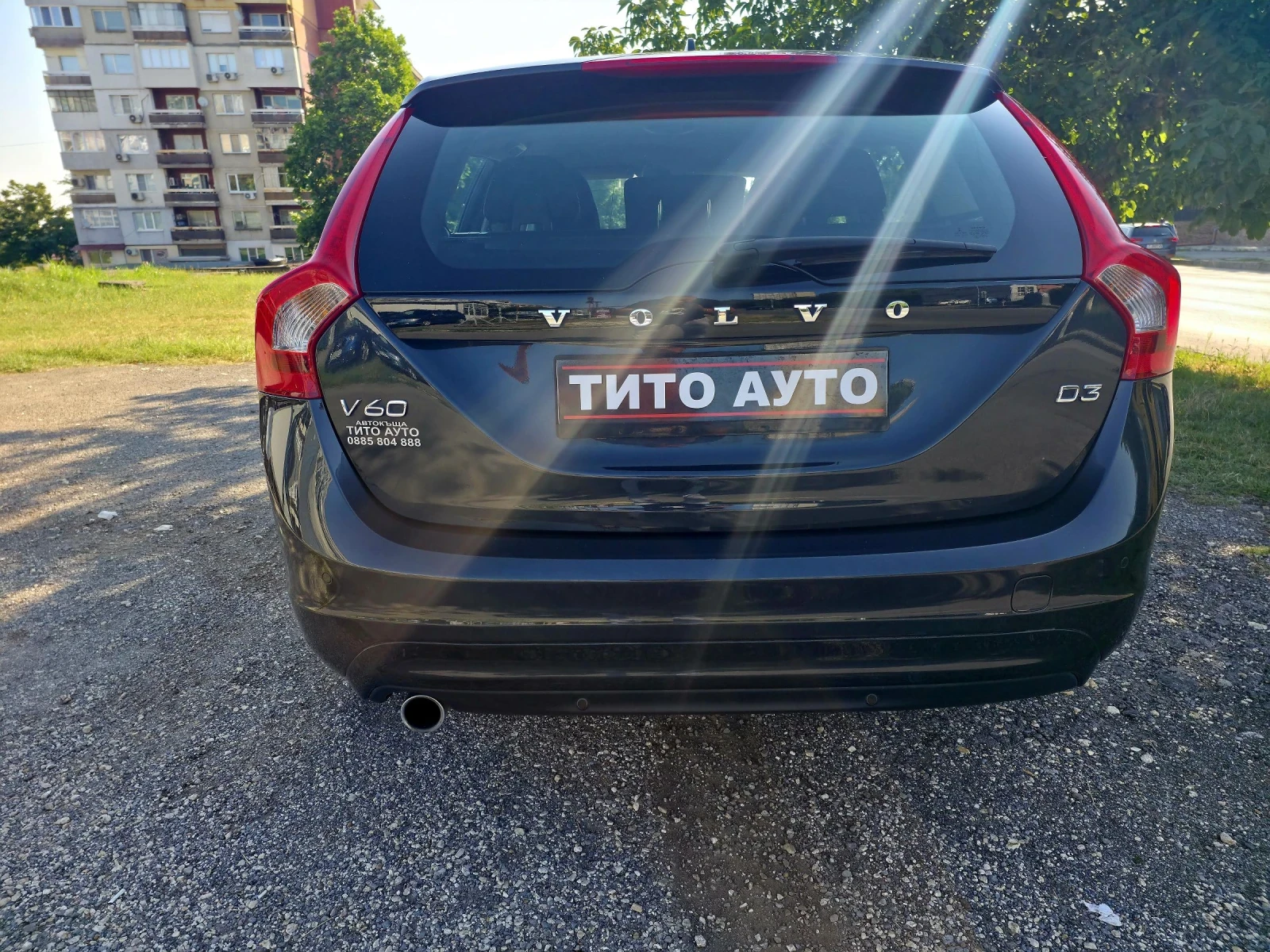 Volvo V60 2.0D/150КС/ПЪЛНА СЕРВИЗНА ИСТОРИЯ/ТОП СЪСТОЯНИЕ/, снимка 4 - Автомобили и джипове - 55290513