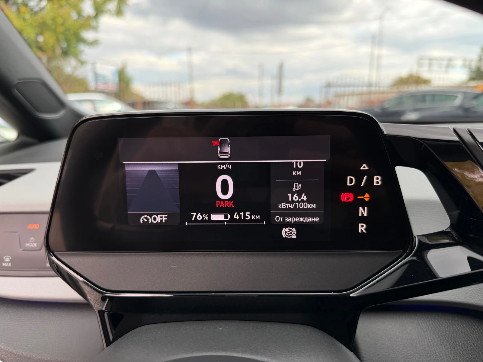 VW ID.3 82kwh-ТЕРМОПОМПА-PRO S-ГАРАНЦИОНЕН , снимка 12 - Автомобили и джипове - 56312833