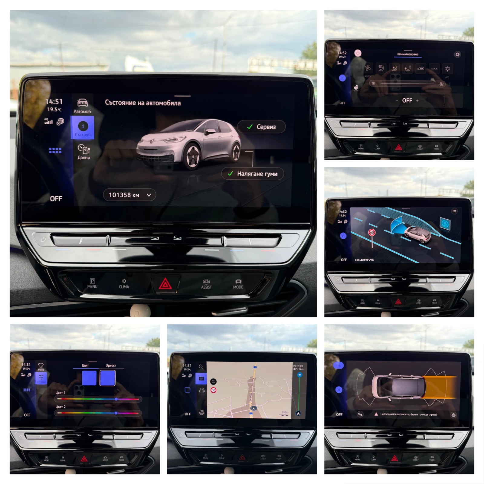 VW ID.3 82kwh-ТЕРМОПОМПА-PRO S-ГАРАНЦИОНЕН , снимка 11 - Автомобили и джипове - 56312833
