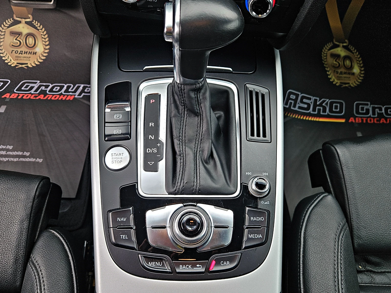 Audi A5 FACE/3.0TDI/S-LINE/DISTR/CAMERA/BANG&OLUFSEN/����� | Mobile.bg � ����������� 10