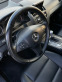 Обява за продажба на Mercedes-Benz C 350 *AMG PAKET* Avangarde* ~19 800 лв. - изображение 11