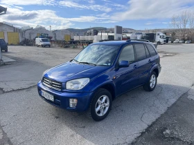 Toyota Rav4 2.0 VVT - I, снимка 9