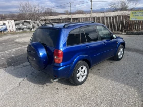 Toyota Rav4 2.0 VVT - I, снимка 3