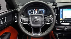 Volvo XC40 2020* КРАЙНА ЦЕНА, снимка 5