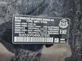 BMW X3 * XDRIVE30I * CARFAX * ЦЕНА ДО БГ, снимка 16