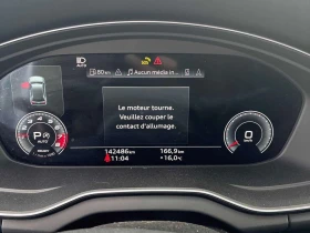 Audi Q5 * Progressiv S-LINE* DISTRONIC* MATRIX* 360* , снимка 8