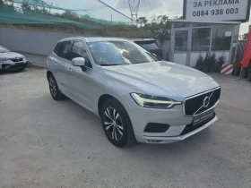 Volvo XC60 В4* ХИБРИД* ОТЛИЧЕН* , снимка 6