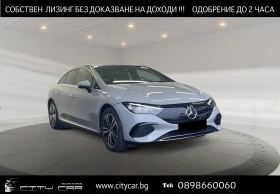     Mercedes-Benz EQE 300/ ELECTRIC ART/ ADVANCED/ CAMERA/ LED/ 19/