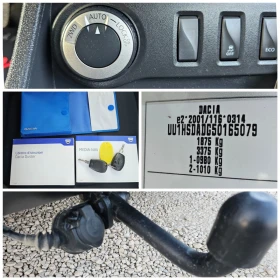 Dacia Duster 1.5DCi, 110.., 44  | Mobile.bg    13