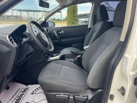 Nissan Qashqai 1.5 dci | Mobile.bg    8