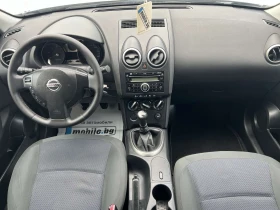Nissan Qashqai 1.5 dci | Mobile.bg    11