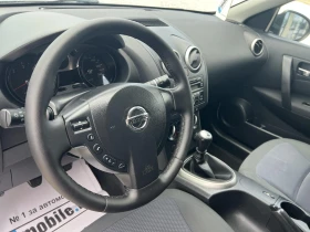 Nissan Qashqai 1.5 dci | Mobile.bg    15