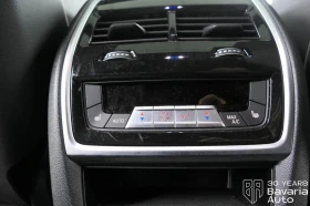 BMW X6 M60i xDrive Sportautomatic | Mobile.bg    13