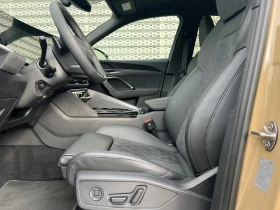 Audi Q5 TDI quattro | Mobile.bg    8