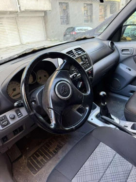 Toyota Rav4, снимка 4