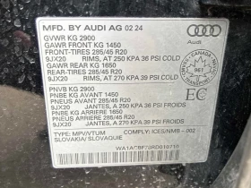 Audi Q7 * AWD * PANO * DISTRONIC * CARFAX  - 36100 € / 70605.46 лв. - 35993771 10