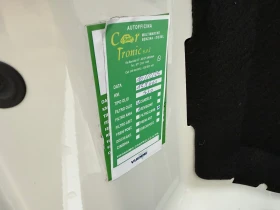 Audi Q3 2.0TDI 160x.km Face Lift  | Mobile.bg � ����� ������ 15