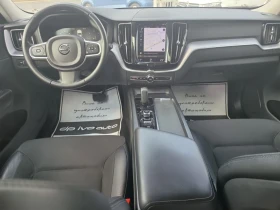 Volvo XC60 В4* ХИБРИД* ОТЛИЧЕН*  | Auto.bg — изображение 8