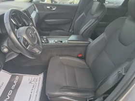 Volvo XC60 В4* ХИБРИД* ОТЛИЧЕН*  | Auto.bg — изображение 11