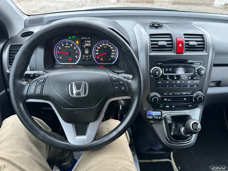 Honda Cr-v 2.0-Elegance-РЪЧКА-4x4-1Г-ГАРАНЦИЯ, снимка 12 - Автомобили и джипове - 53056586