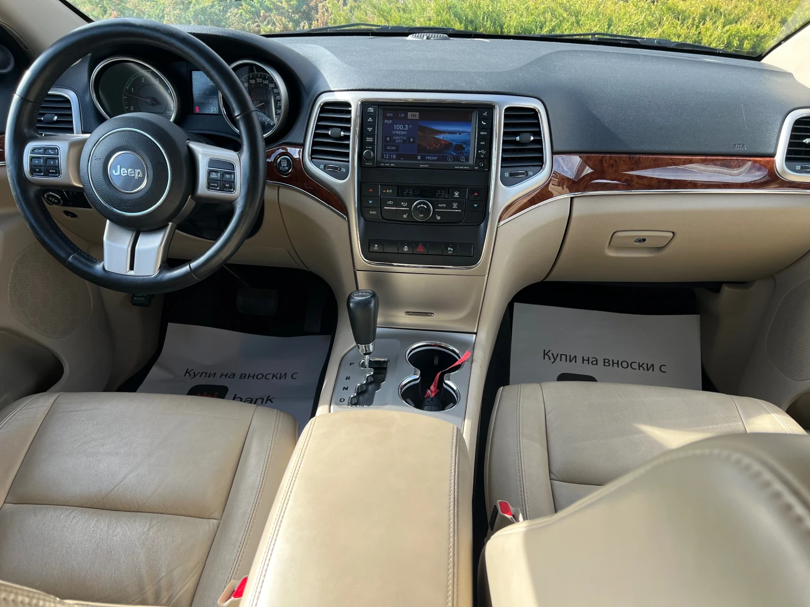 Jeep Grand cherokee 3.0CRD-Limited-    365  | Mobile.bg   11