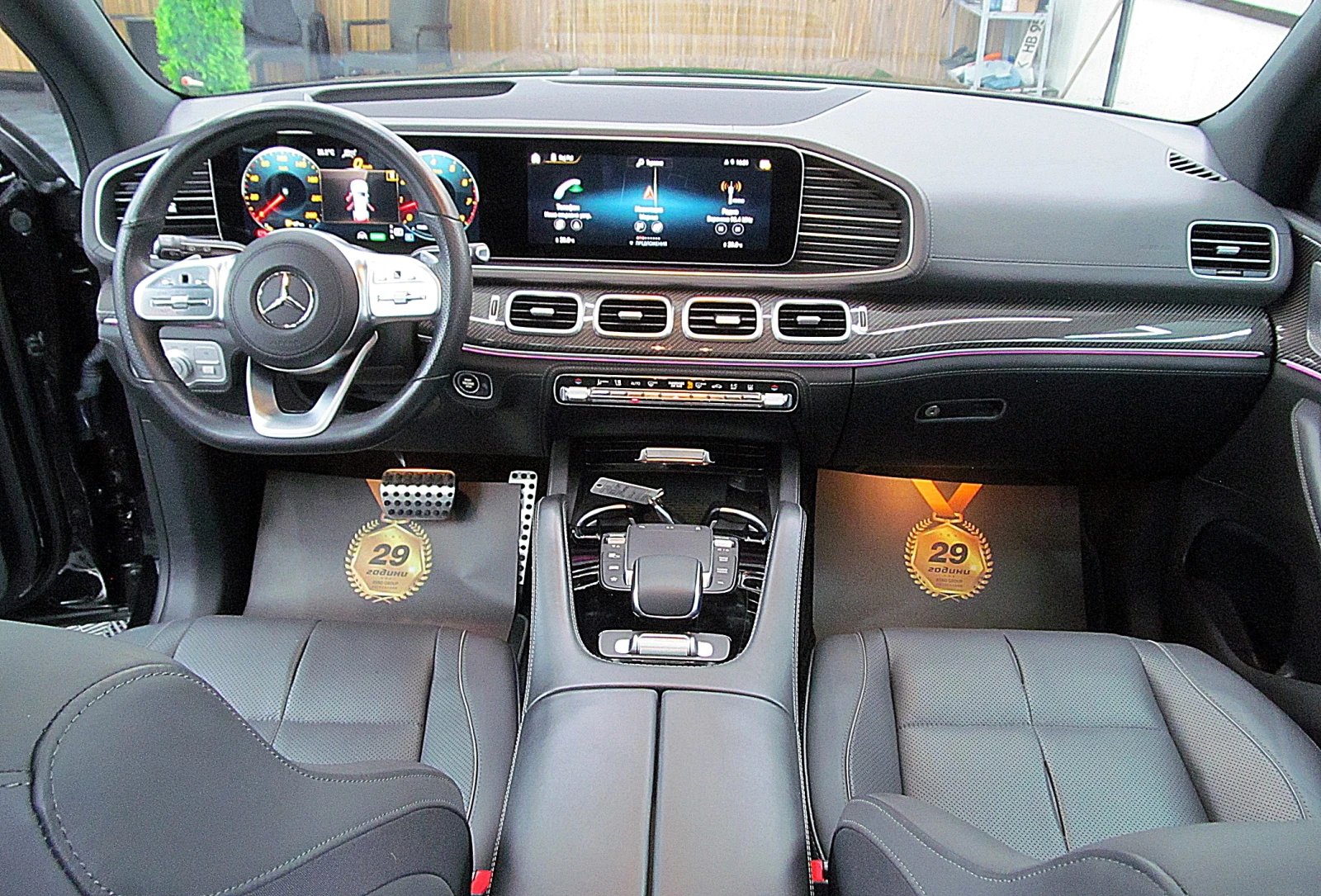 Mercedes-Benz GLS580 PANORAM/AMG-line/ful!!!!�������� �������� ������ | Mobile.bg � ����������� 11