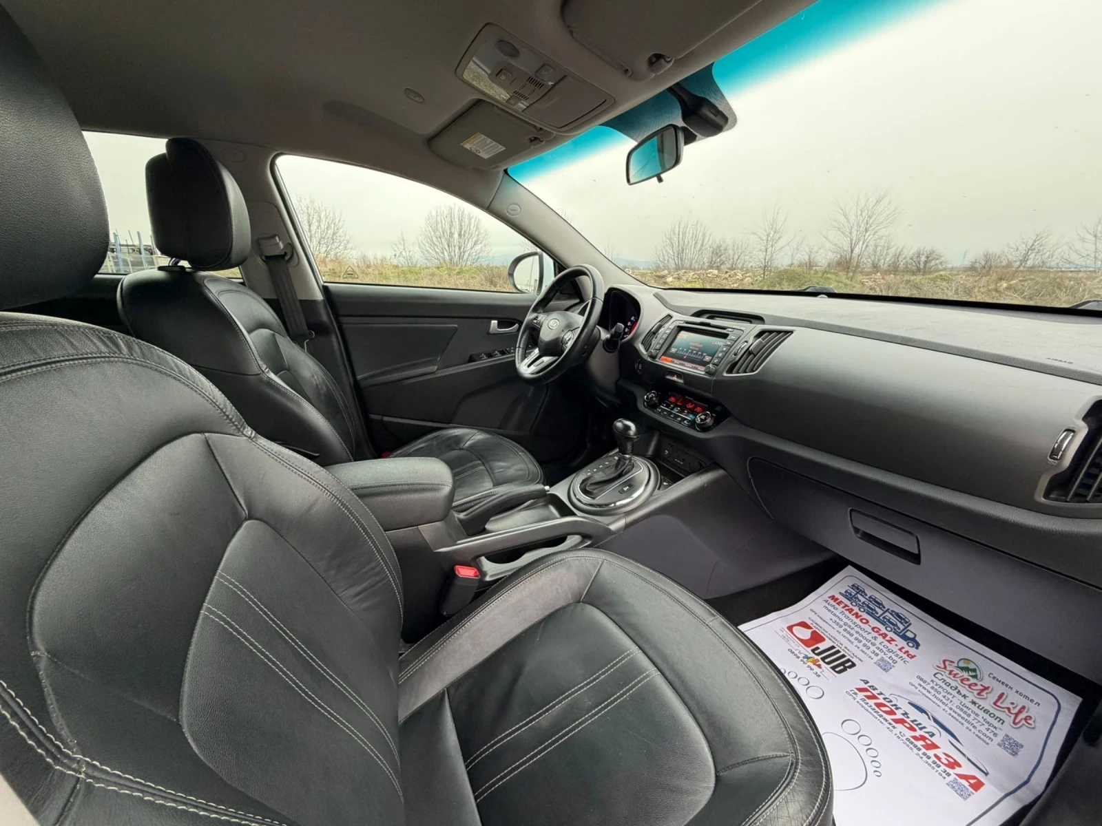 Kia Sportage Камера Нави Автомат Подгрев Кейлес - изображение 8