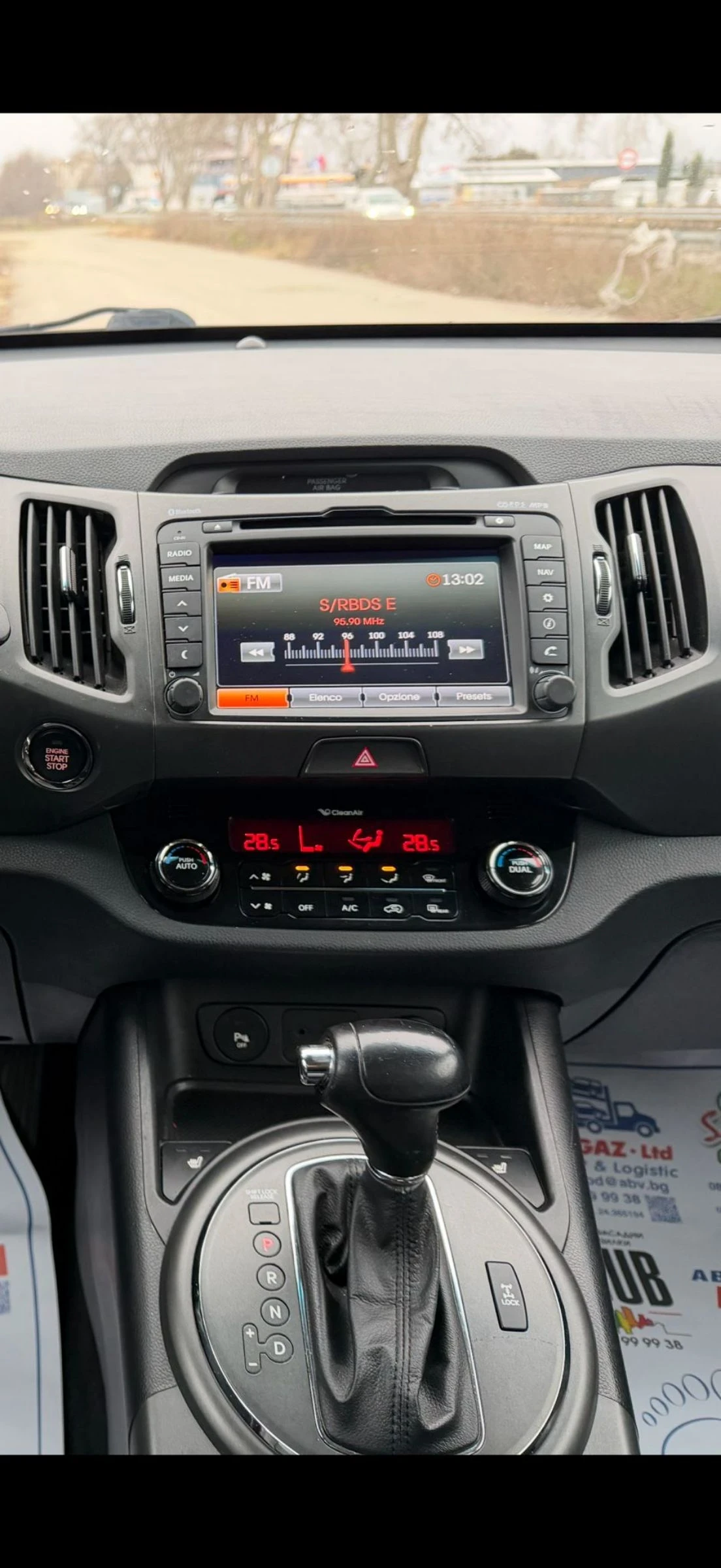 Kia Sportage ������ ���� ������� ������� ������ | Mobile.bg � ����������� 11