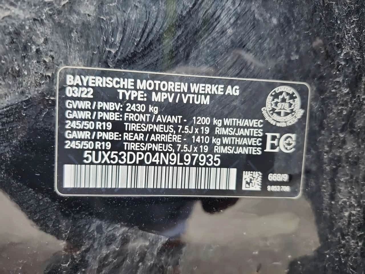 BMW X3 * XDRIVE30I * CARFAX * ���� �� �� | Mobile.bg � ����������� 16