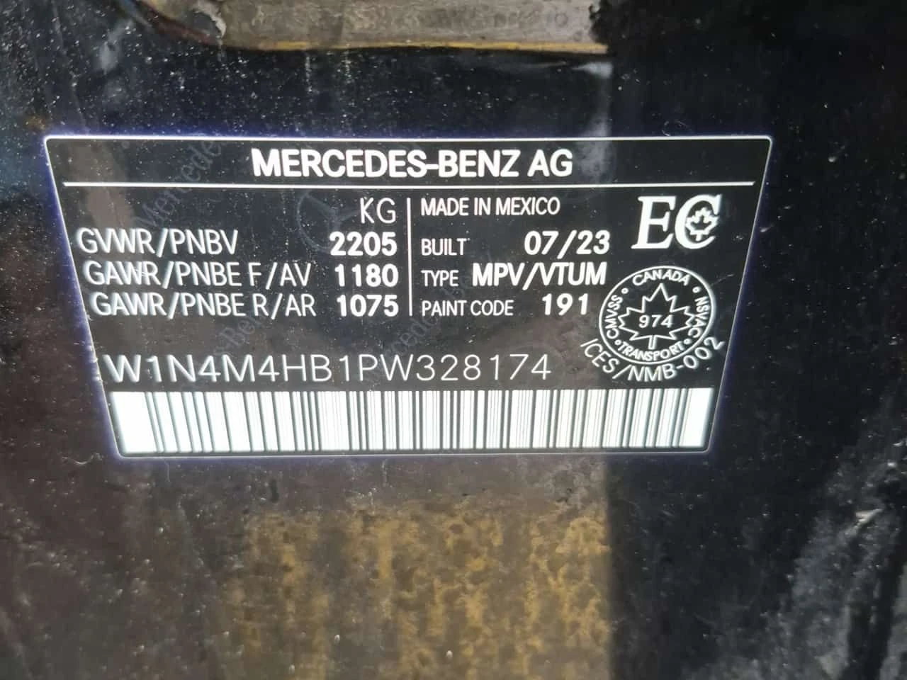 Mercedes-Benz GLB 250 ������ �����| PANO| 360| HUD| 2 �����|  | Mobile.bg � ����������� 15